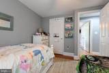 548 Poplar Drive - Photo 9
