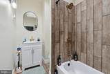 2088 Bridge Street - Photo 6