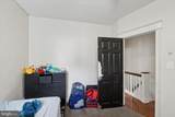 2088 Bridge Street - Photo 7