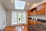 2089 Gillen Lane - Photo 20