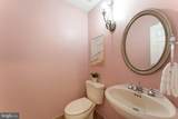 2089 Gillen Lane - Photo 24