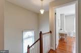 2089 Gillen Lane - Photo 25