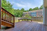 2089 Gillen Lane - Photo 36