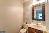 2089 Gillen Lane - Photo 8