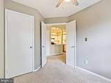 105 Olympic Court - Photo 20
