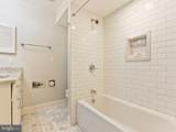 105 Olympic Court - Photo 27