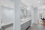 4357 Embassy Park Drive - Photo 30