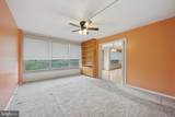 1001 City Avenue - Photo 13