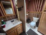 4128 M Street - Photo 4