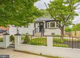 13303 Justice Road - Photo 1