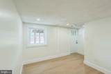 13303 Justice Road - Photo 15