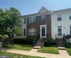 45529 Lake Haven Terrace - Photo 2