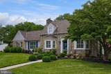 1067 Helen Avenue - Photo 2