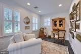1067 Helen Avenue - Photo 35