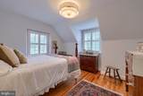 1067 Helen Avenue - Photo 45