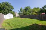 211 West End Avenue - Photo 40