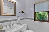 7 Westbrooke Court - Photo 51