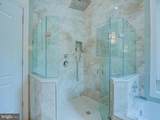 6947 Pine Crest Avenue - Photo 25