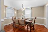 225 Princess Anne Street - Photo 11