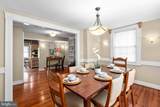 225 Princess Anne Street - Photo 12