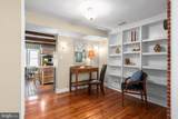225 Princess Anne Street - Photo 14