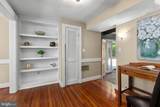 225 Princess Anne Street - Photo 15