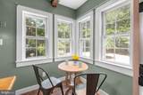225 Princess Anne Street - Photo 22