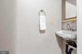 225 Princess Anne Street - Photo 23