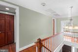 225 Princess Anne Street - Photo 24