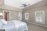 225 Princess Anne Street - Photo 28