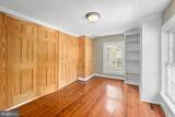 225 Princess Anne Street - Photo 33