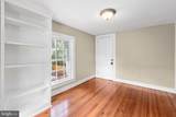 225 Princess Anne Street - Photo 34