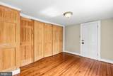 225 Princess Anne Street - Photo 36