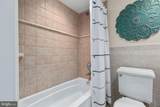 225 Princess Anne Street - Photo 41