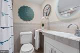 225 Princess Anne Street - Photo 42