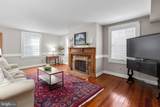 225 Princess Anne Street - Photo 7