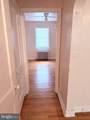 904 5TH Street - Photo 14