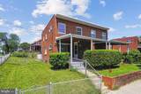 5100 12TH Street - Photo 1