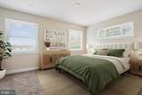 5100 12TH Street - Photo 13