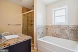 5100 12TH Street - Photo 19