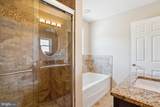 5100 12TH Street - Photo 20