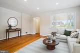 5100 12TH Street - Photo 4