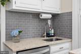 343 Prince Street - Photo 16