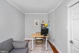 343 Prince Street - Photo 24