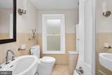 343 Prince Street - Photo 25
