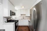 4112 Ellis Street - Photo 6