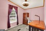 175 Sun Valley Road - Photo 22