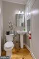 121-123 King Street - Photo 33