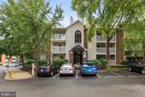 1533 Lincoln Way - Photo 1