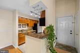 1533 Lincoln Way - Photo 12